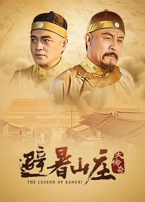 合租第9层 欧美高清短剧海报